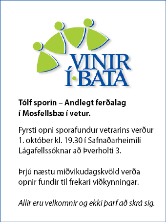 Ad